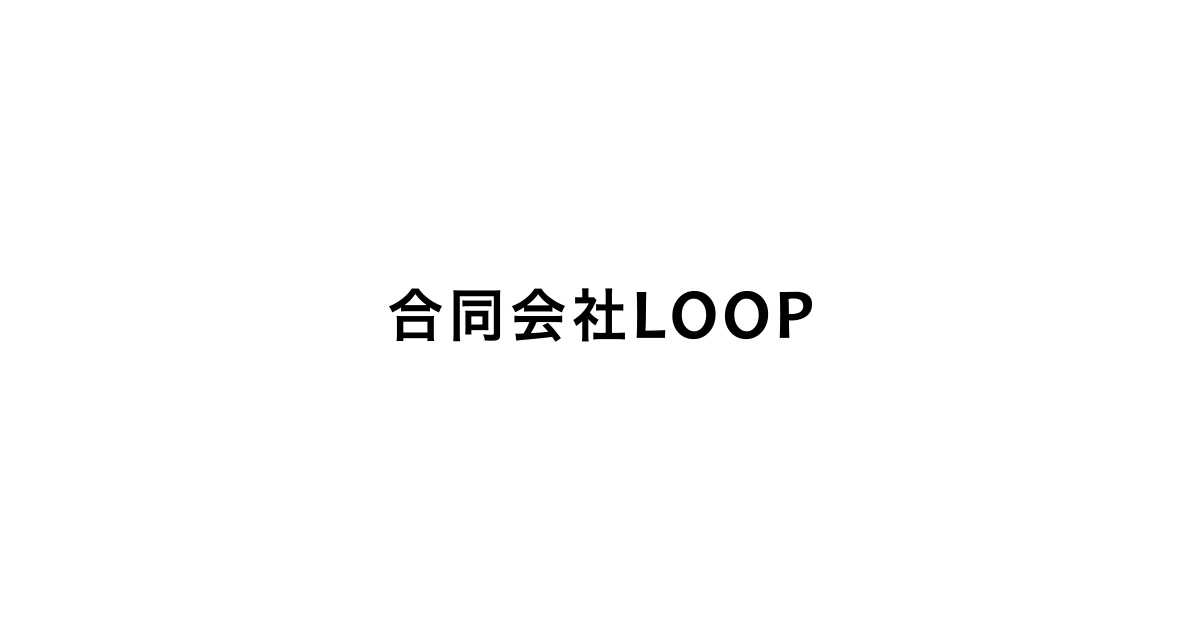 合同会社LOOPの写真(大分県宇佐市)